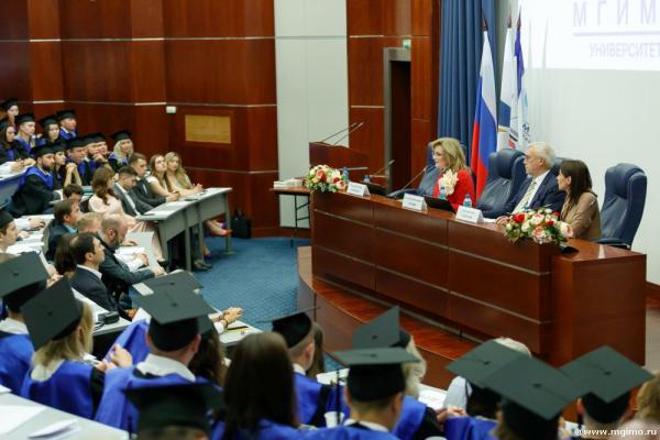 Вручение дипломов магистров