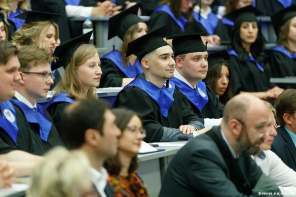 Вручение дипломов магистров