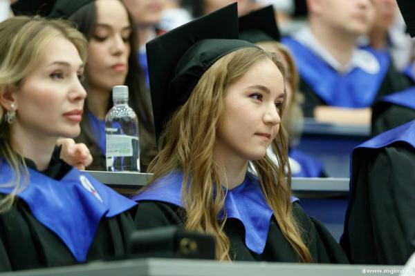 Вручение дипломов магистров