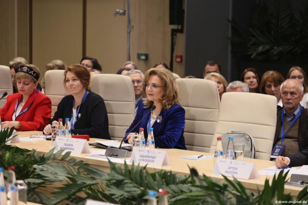 IV Евразийский экономический форум «Стратегия евразийской экономической интеграции: итоги и перспективы»