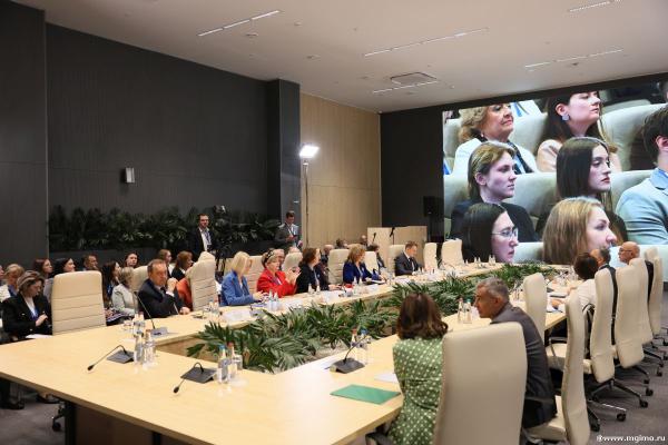 IV Евразийский экономический форум «Стратегия евразийской экономической интеграции: итоги и перспективы»