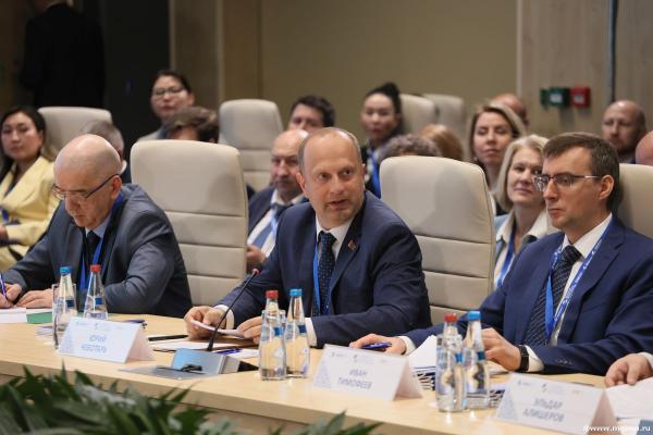 IV Евразийский экономический форум «Стратегия евразийской экономической интеграции: итоги и перспективы»