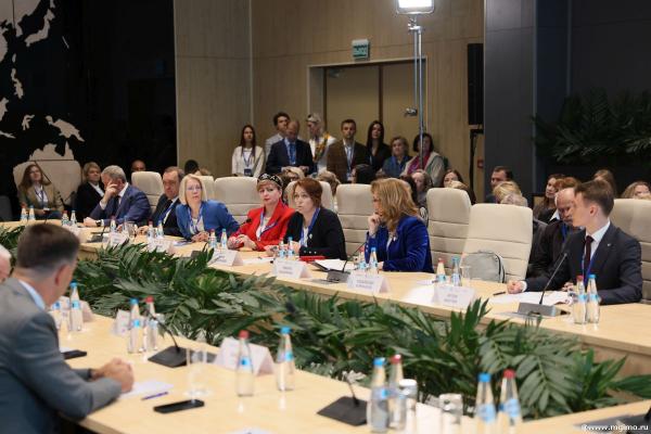 IV Евразийский экономический форум «Стратегия евразийской экономической интеграции: итоги и перспективы»