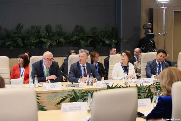 IV Евразийский экономический форум «Стратегия евразийской экономической интеграции: итоги и перспективы»