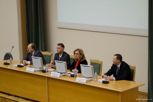 I Межвузовская модель Совета Европы