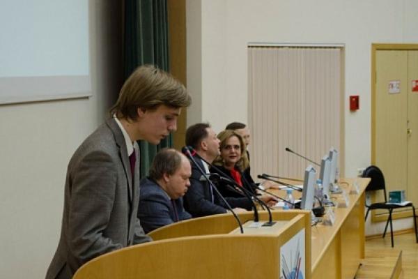 I Межвузовская модель Совета Европы
