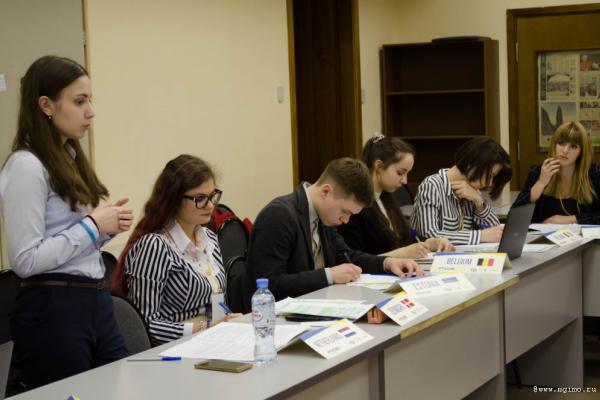 I Межвузовская модель Совета Европы