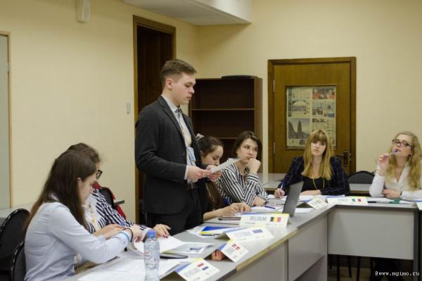 I Межвузовская модель Совета Европы