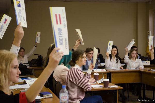 I Межвузовская модель Совета Европы