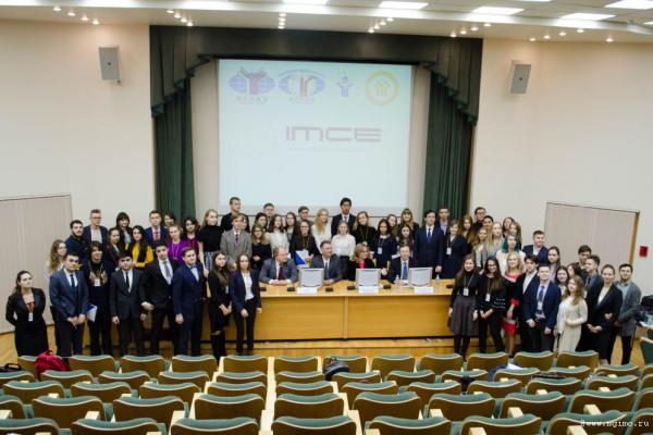 I Межвузовская модель Совета Европы