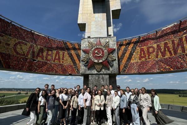 I Молодежная летняя школа ЕАЭС