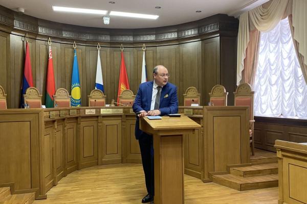 I Молодежная летняя школа ЕАЭС