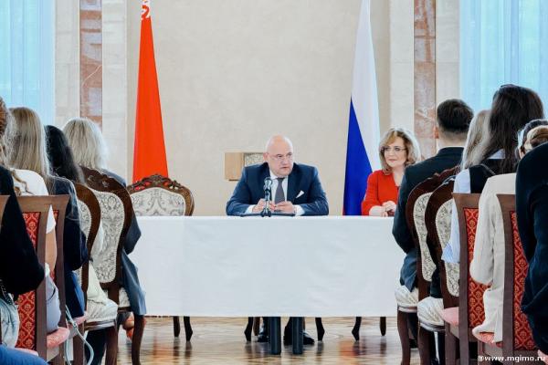 I Молодежная летняя школа ЕАЭС