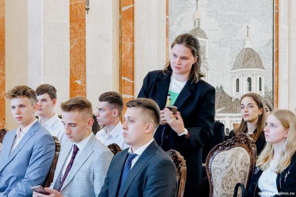 I Молодежная летняя школа ЕАЭС