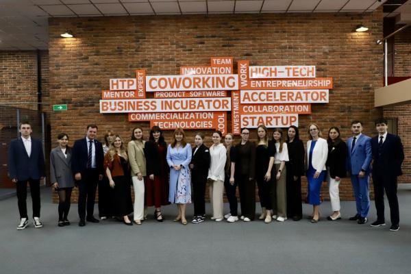 II Молодежная летняя школа ЕАЭС