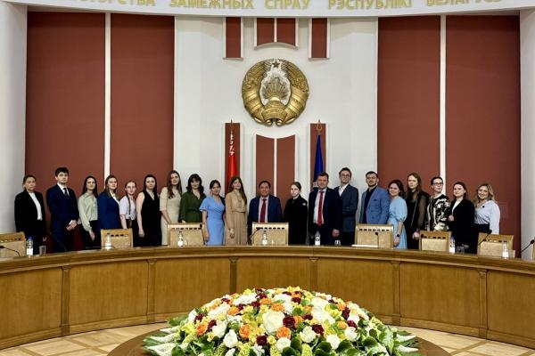 II Молодежная летняя школа ЕАЭС