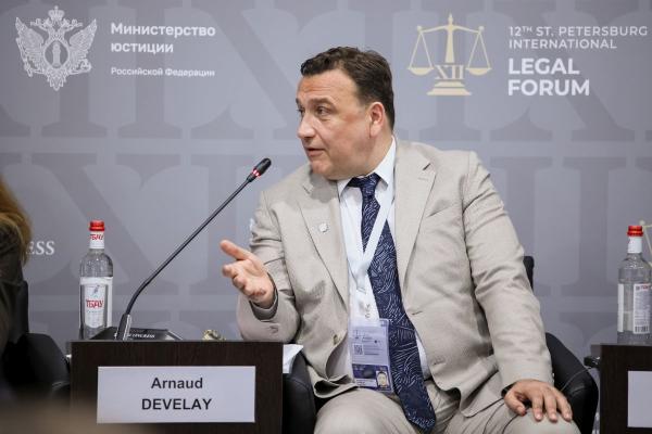ПМЮФ: сессия «Злоупотребление и манипулирование темой прав человека как инструмент политического давления на международных площадках»