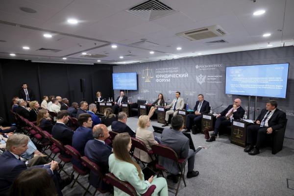 ПМЮФ: сессия «Злоупотребление и манипулирование темой прав человека как инструмент политического давления на международных площадках»