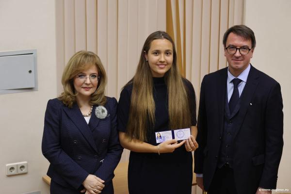 Открытие учебного года в Евразийском учебном институте