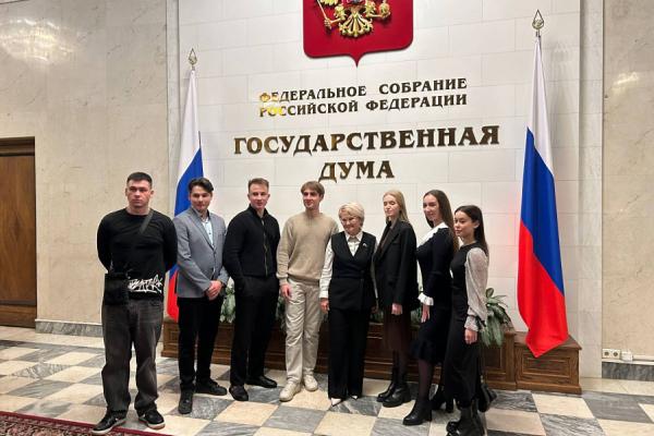 Студенты Уфимского университета науки и технологий в Москве