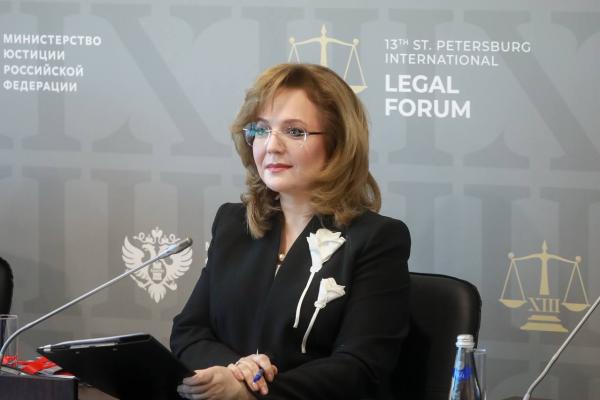 ПМЮФ-2025: сессия «10 лет суду ЕАЭС: развитие внутреннего рынка Союза и защита интересов бизнеса»